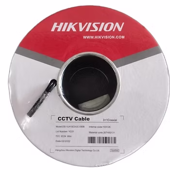RG59 Coaxial Cable Roll with Integrated DC Power (100m Roll)